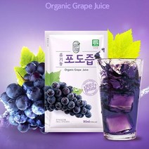 유기농 포도즙 90ml 30포 한박스 무배 포도과즙100%, 단품, 단품