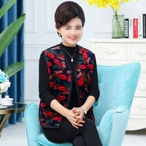 김장옷 김장조끼 융털 촌캉스옷 어르신 아줌마 할머니 조끼 간절기