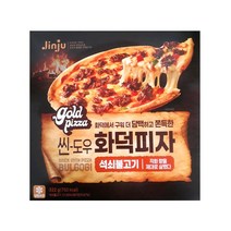 (냉동) 골드피자 씬도우 화덕피자 석쇠불고기 322g 1개