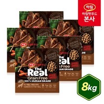 더리얼 그레인프리 오븐베이크드 양고기 어덜트 8kg