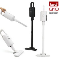 독일BRAND LED 무선 진공청소기 (블랙)/ 핸디형 + 스틱 2중필터/3종 브러쉬/가볍고 강한 흡입력, LED 무선 진공청소기 (블랙)