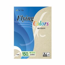 플라잉칼라(lk02.얼스팩/A4/150g/15매), 본상품선택