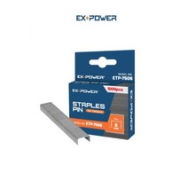 [이엑스파워] ETP-7506 / ECT-4V용 ㄷ타입 타카핀 1 000pcs / 0.75 x 6mm, 1개