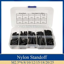 240pcs m2.5 블랙 - 육각 나일론 스페이서 pcb 나사 나사 너트 볼트 구색 키트 세트 스탠드 오프 상자 최고의 품질