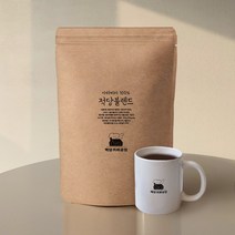 백당커피공장 100 아라비카 적당블렌드 중배전 단맛좋은 고소한 갓볶은 원두, 분쇄도:분쇄안함(홀빈), 1kg, 1개