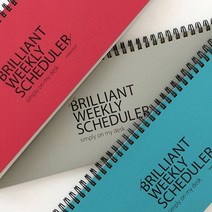 페이퍼리안 Brilliant weekly scheduler 위클리 공부 스케줄 하루생활계획표 체크 투두리스트 학습일지 다이어트일기 스터디, 블루