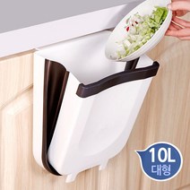 <YT_ON>싱크대 도어걸이 휴지통 음식물 쓰레기통 10L대형[YT0722]” class=”wr-img”></a></div></p></div></p></div></p></div><div class=