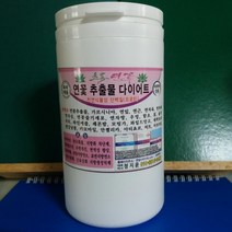 주)초록연꽃] 연잎 추출물 셋트상품/분말700g, 연꽃추출물상품/환500g, 선택옵션