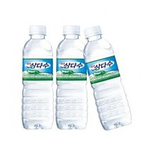 제주 삼다수 가정배달 고급 안전한 생수 500ml 20개