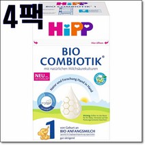 힙 분유 바이오 콤바이오틱 1단계 600g 4팩 HiPP