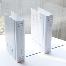 북엔드 북핸드 책쓰러짐방지 책분리대 책 받침대 고정대 미니 대형 지지대 칸막이 방지대, 호수