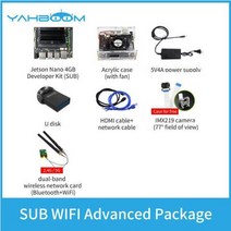 Yahboom Jetson NANO 4GB 개발자 키트 JETSON 16G EMMC 모듈 CE ROHS 프로그래밍 방식 임베디드 딥 러닝 용, 05 번들 5