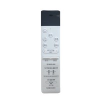 삼성전자 정품 에어컨 리모컨 + 건전지 포함 제품 DB96-24738A/ DB96-25319C /M, 무풍 에어컨 리모컨+건전지