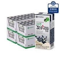 연세 검은콩고칼슘두유200mlx96입