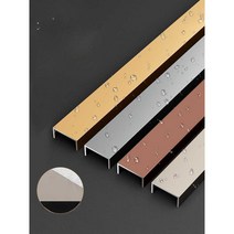 ㄷ자 몰딩 알루미늄 벽 천장 벽면 미장용 코너 비드, 너비 40x높이 10mmx3미터