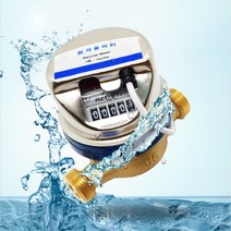 수도계량기 15mm 원격식 수도미터 원격검침 전자식 원격지시부 13mm 호환 교체용, 계량기 단품(원격지시부 제외), 1개