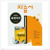 리엔 자윤 대용량 중건성샴푸 샴푸 3개 950ml, 단품