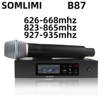 미니 노래 유선 무선 마이크 유튜브 스탠드 핀 방송용Somsoi-신제품 디지털 다이버시티 전문 Uhf 야외 듀얼, 927-935MHz