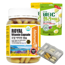 네추럴라이즈 로얄비타민 캡슐 젤리, 1000mg x 180캡슐 x 6개월분