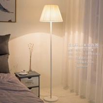 LED 장스탠드 플로어스탠드 거실조명 엔틱 오르스티드 전등갓 무드등 침실등 거실등 스탠딩조명 독서등 따뜻한 감성등 LED전구, 화이트바+베이지우산모양커버16와트LED페달스위치3색광택
