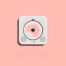 CD플레이어 휴대용 음악 벽걸이 블루투스 레트로 스피커, P