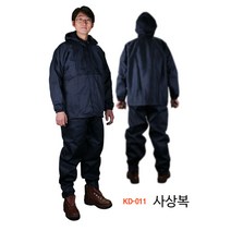 어벤툴즈 조선소 KD-011면사상복 면도장복 투피스 사상복 작업복, KD-011 면사상복 대