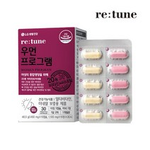 리튠 우먼 프로그램비타민&미네랄 450mg 30캡슐 1 100mg 30캡슐 30일분, 상세설명 참조, 없음