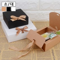 접이식 납작 사각 무지 선물 상자 쇼핑백 케이스 포장 봉투 선물백, 소 - 브라운