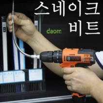 스네이크비트 ETP0932 드라이버 전동공