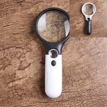 70mm LED 라이트 2구 돋보기 독서확대기 독서용돋보기 휴대용현미경 곤충체험 나비표본 대형돋보기 미니장난감 돋