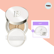 바닐라코 쿠션 커버리셔스 얼티밋화이트 커버비건 파운데이션 쿠션본품 14G+리필 14G SET (증정: 얼티밋 파우치+파우더 5g), 옵션2) 본품+리필2개 SET, 23미디엄(본품+리필2개 SET)