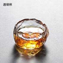 하이볼 스트레이트잔 브랜디 글렌피딕 하이볼잔 위스키 전용잔 집들이선물 술잔 유리 하이엔드, 01_09