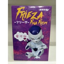 Naa드래곤 볼 Z 피규어 셀 블루 군인 배틀 고쿠 베지타 슈퍼 사이어인 PVC DBZ 미니 궁극적인 모양 모델 장난감, Freeza A Real Boxed