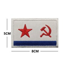 저스트업 CCCP 전술 사기 배지 자수 KGB 휘장 천 패치 가방 스티커 의류 DIY, [10] 10r