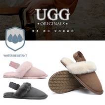 호주 정품 UGG 엠버 양털 스커프