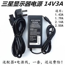 액정 S24D360H LS24D300 모니터어댑터, 선택하세요