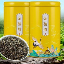 김준미홍차 중국 무이산 금준미홍차 250g, 1개