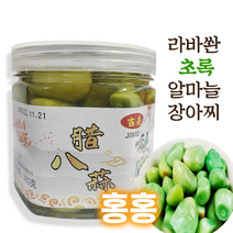 홍홍 중국식품 라바쏸 초록 알마늘장아찌 380g 중국마늘 알마늘지 풋마늘