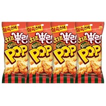 오리온 치즈뿌린 치킨팝 81gx4개