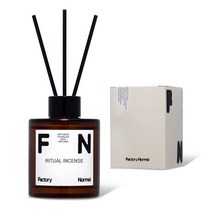 [메시지카드 증정] 갈색병 디퓨저 150ml 꽃집향, HAPPY BIRTHDAY, [추천] 런던 플라워 마켓, 1개