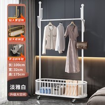 골드 바스켓 튼튼한 드레스룸 철제행거 이동식행거 옷걸이 럭셔리 행거 간단한 이동 랙 행거, 화이트 100 x 175cm