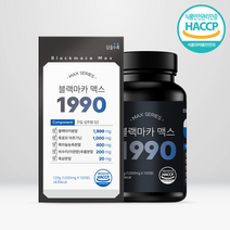 담을수록 블랙마카 맥스 1990 / 1 000mg X 120정 / 식약처 HACCP 인증 고함량 블랙마카 1 999mg 흑효모아르기닌 흑마늘 흑삼 야관문 아연 나이아신, 6박스