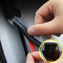 자동차 방음 자동차풍절음 차단몰딩 도어방음고무, B골-1M