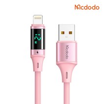 맥도도 디스플레이 에어 USB A-8핀 고속충전 케이블 CA-191, 1.2m 핑크 (CA-1911)