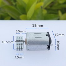 진동모터 전기모터 서보모터5PCS N20 진동 모터 DC 3V-3.7V 편심 휠 마이크로 마사지 모델 초강력, 한개옵션0
