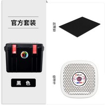 휴대용 카메라 제습함 드라이캐비넷 사진기 렌즈통 DSLR 습도조절, 24L, A