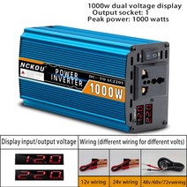 태양광인버터 차량용 캠핑 인버터 하이브리드 DC 변압기 전력 태양광 12V 48V 파라 110V 230V, 1.0w - 60V - 110V 60HZ