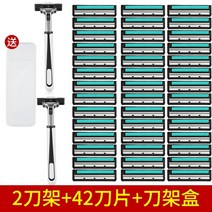 푸드트럭 Geelyah 2겹 남녀공용 빈티지 수동 면도기, 나이프 홀더 2개 + 블레이드 42개 + 나이프