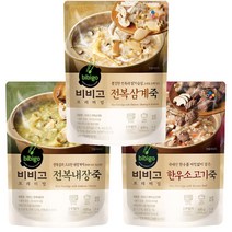 비비고 프리미엄 즉석죽 420g 6세트 전복 내장 삼계 한우소고기 아침 식사용 한끼 식사