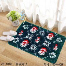 DIY 스킬 자수 러그 발 매트 키트 래치훅 스퀼 레치훅 집순이 취미 바늘 컬러망, 원사이즈, B 60x40cm